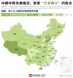 中國人死亡原因排名，頭號殺手竟然是它之3D打印技術在藥物方面的應用