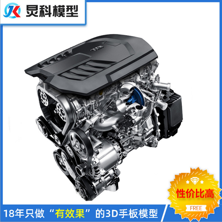 怎樣找到一家專業制作汽車手板的廠家-炅科