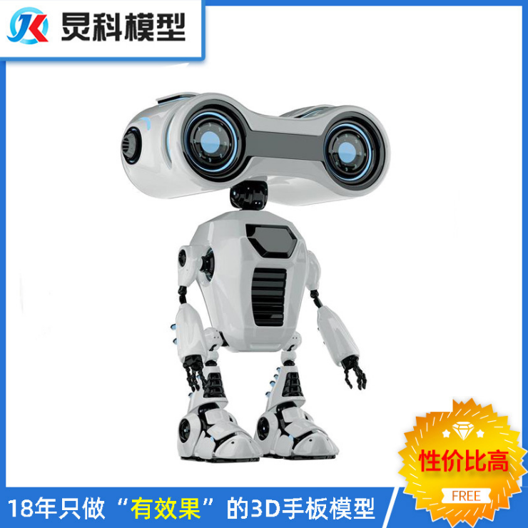 機器人手板廠-精度高+交期快—炅科