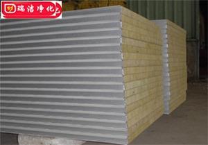 彩鋼板，巖棉夾芯板，