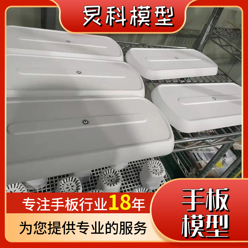 1619311048289732.jpg 3.jpg