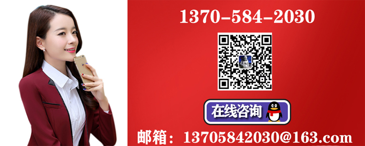 1689909842116207.jpg 1681104554523266.jpg